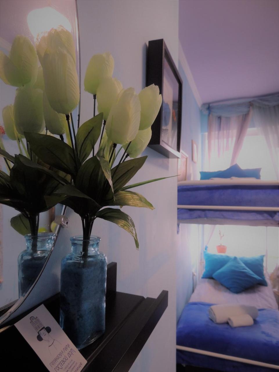 Guest House Holland Mother Yaroslavl Extérieur photo