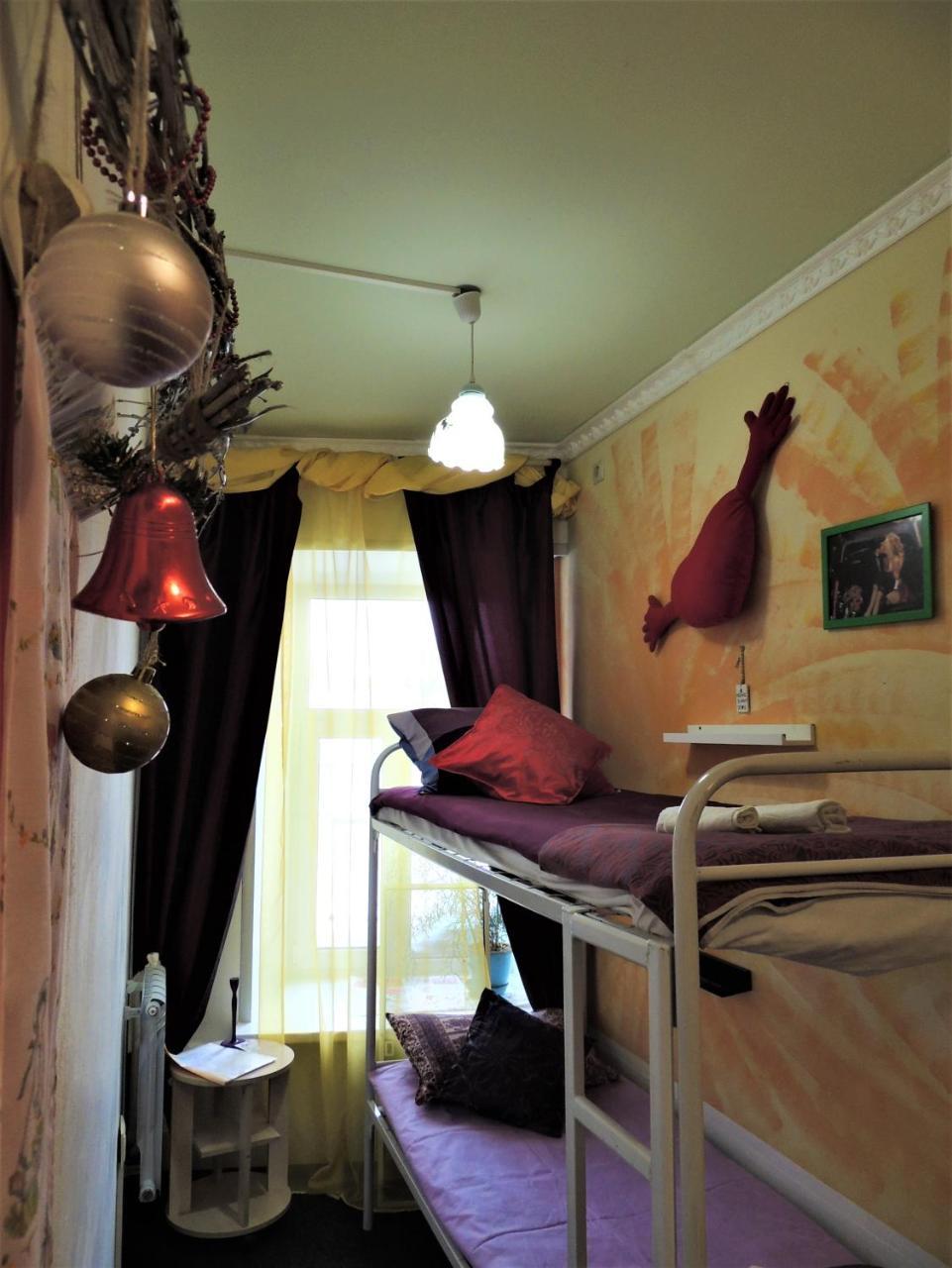 Guest House Holland Mother Yaroslavl Extérieur photo